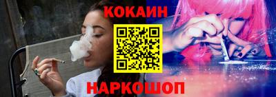 альфа пвп VHQ Ликино-Дулёво