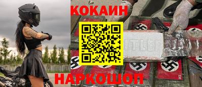 альфа пвп VHQ Ликино-Дулёво