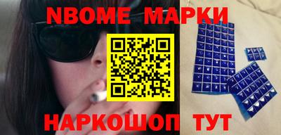 тгк Ливны