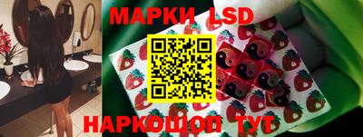 альфа пвп VHQ Ликино-Дулёво
