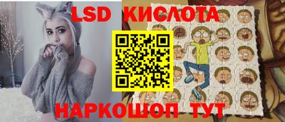 мефедрон VHQ Лесосибирск