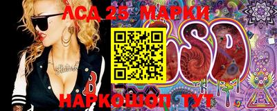 мефедрон VHQ Лесосибирск