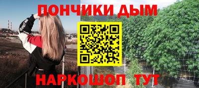 альфа пвп VHQ Ликино-Дулёво