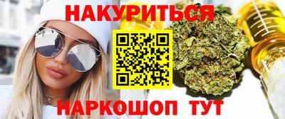 мефедрон VHQ Лесосибирск