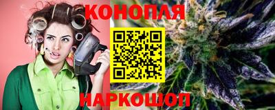 альфа пвп VHQ Ликино-Дулёво