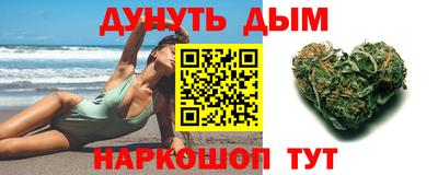 альфа пвп VHQ Ликино-Дулёво