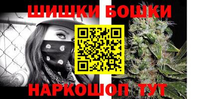 альфа пвп VHQ Ликино-Дулёво