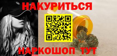 альфа пвп VHQ Ликино-Дулёво