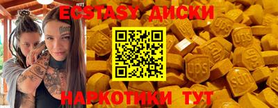 альфа пвп VHQ Ликино-Дулёво