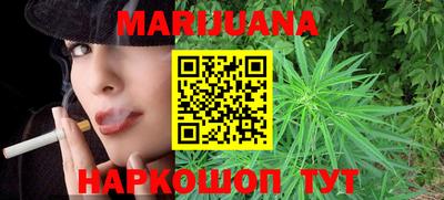 мефедрон VHQ Лесосибирск