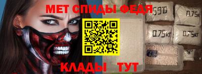 тгк Ливны