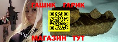 мефедрон VHQ Лесосибирск