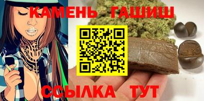мефедрон VHQ Лесосибирск