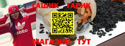 мефедрон VHQ Лесосибирск