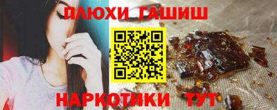 мефедрон VHQ Лесосибирск