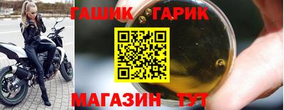 альфа пвп VHQ Ликино-Дулёво
