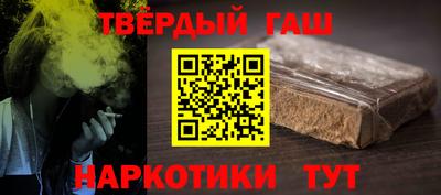 мефедрон VHQ Лесосибирск